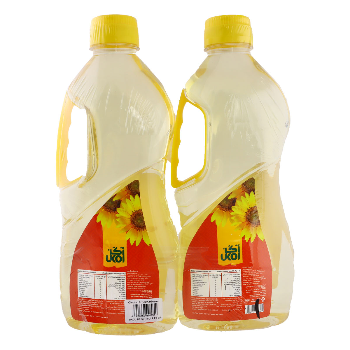 Ukol Sunflower Oil 2X1.8L