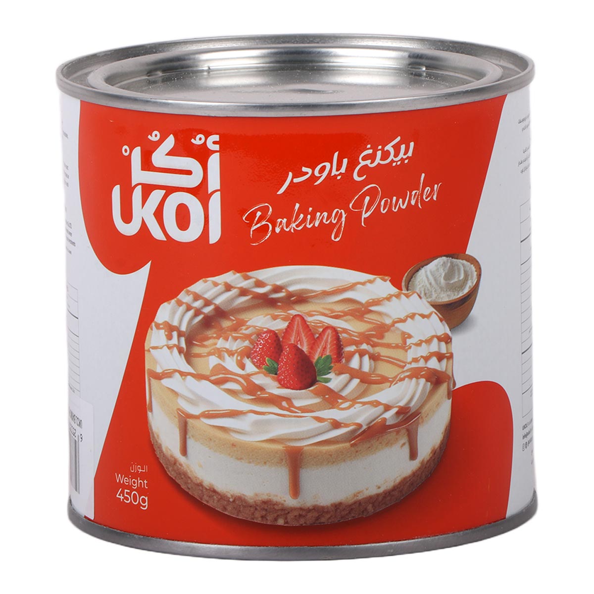 مسحوق الخبز يوكول 450 غرام | الطبخ، الخبز | منتجات الخبز | مسحوق الخبز والخميرة مسحوق الخبز يوكول 450 غرام | الطبخ، الخبز | منتجات الخبز | مسحوق الخبز والخميرة