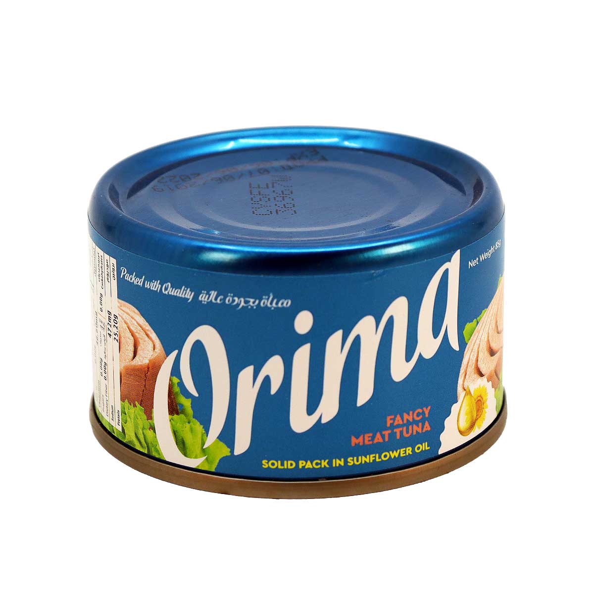 Orima Fancy Meat Canned Tuna Solid Pack in Sunflower Oil 85g