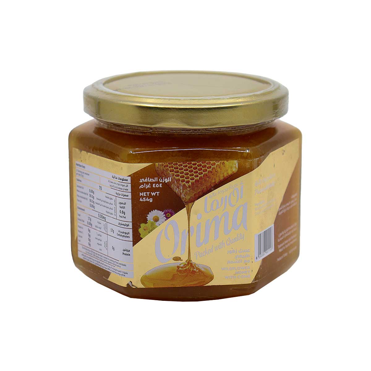 Orima Wild Flower Honey Comb 454g