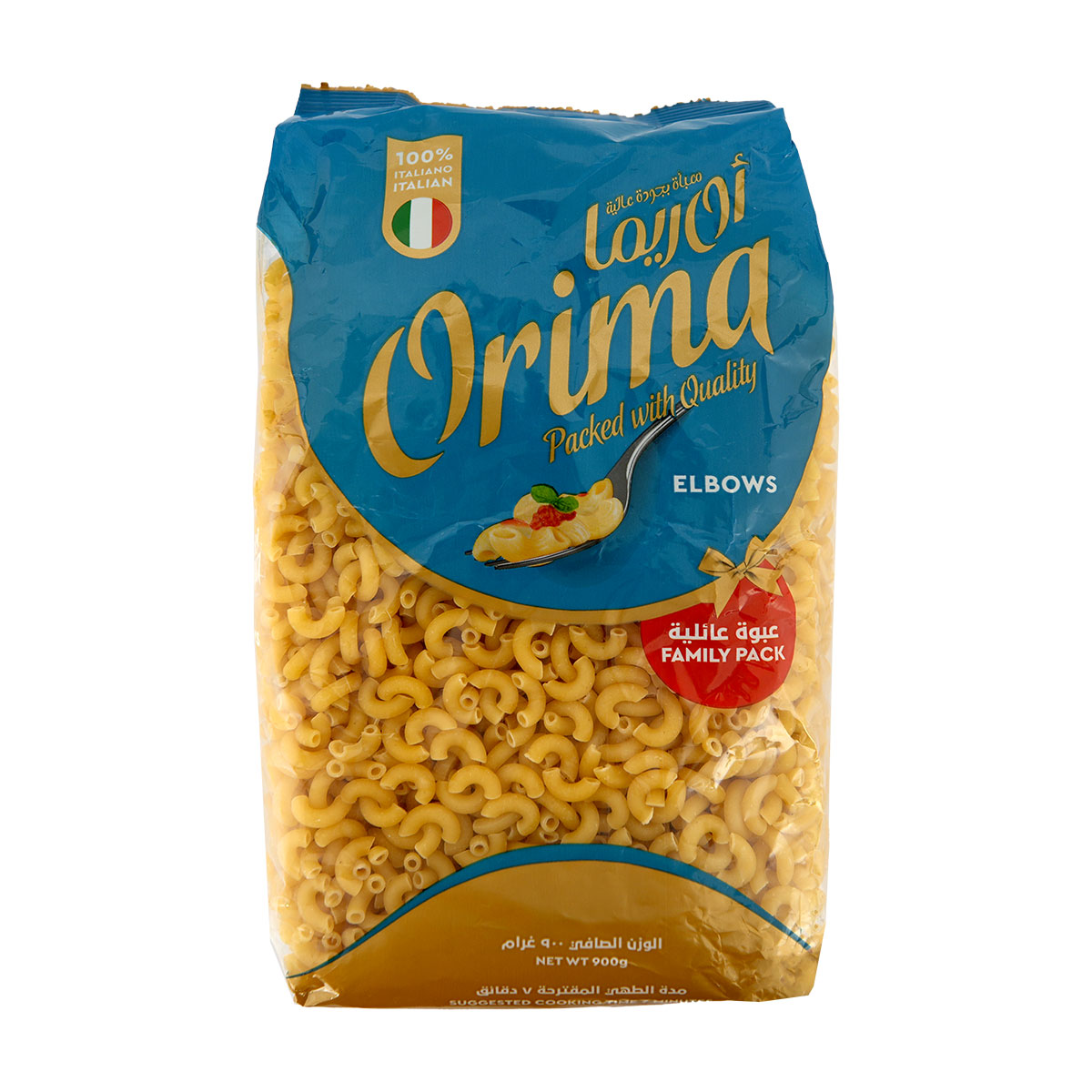 Orima Macaroni 1 Family Pack 900 gm | Dry Food | Pastas | Macaroni Cuts