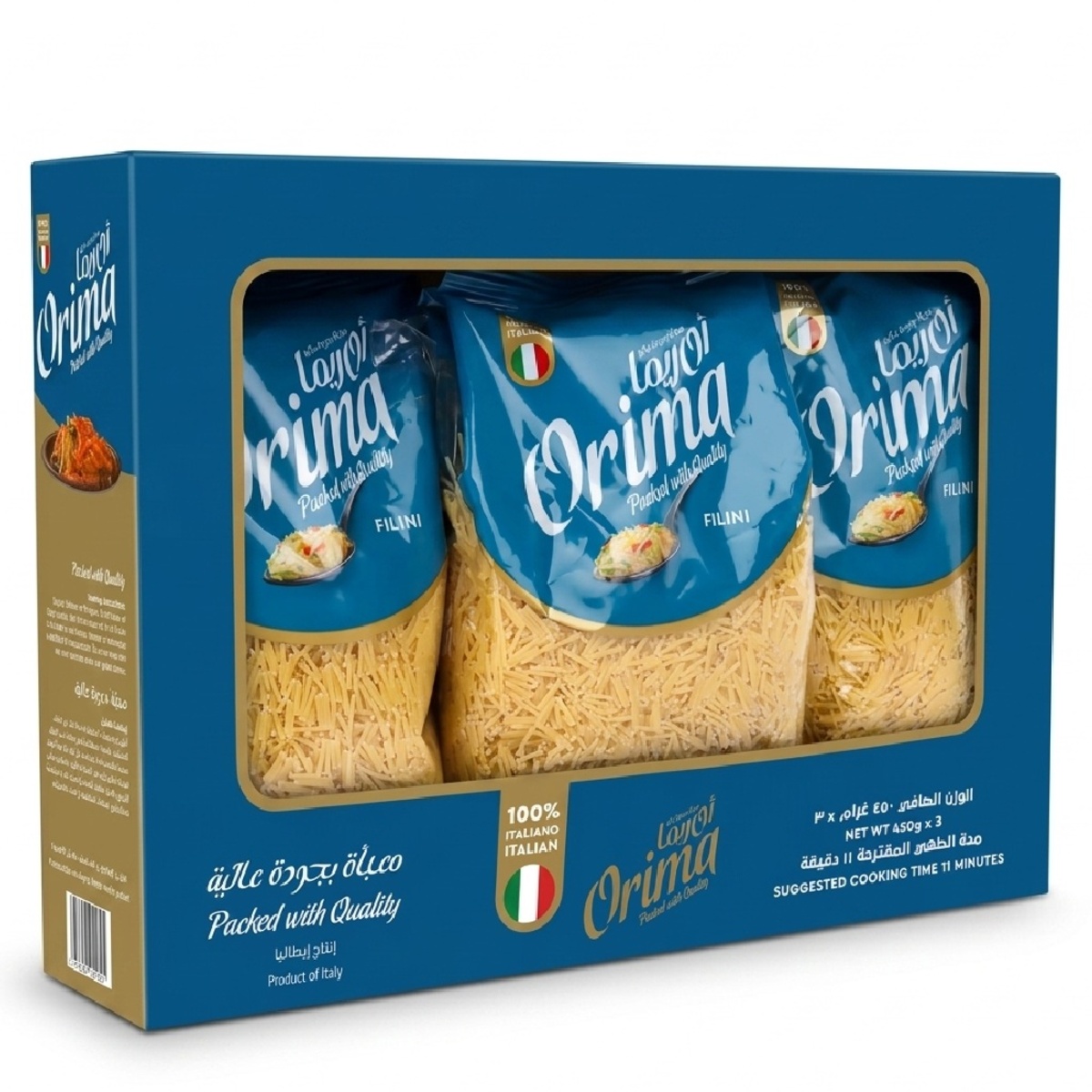 Orima Vermiceli 55 Filni 450G