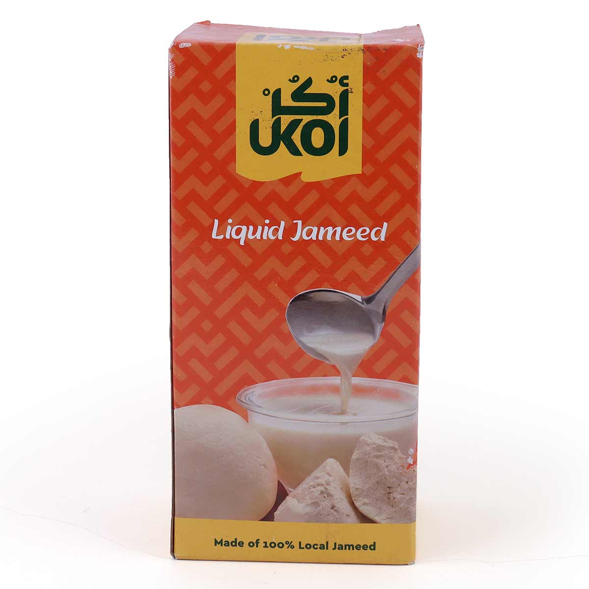 Ukoi Liquid Jameed 1Kg