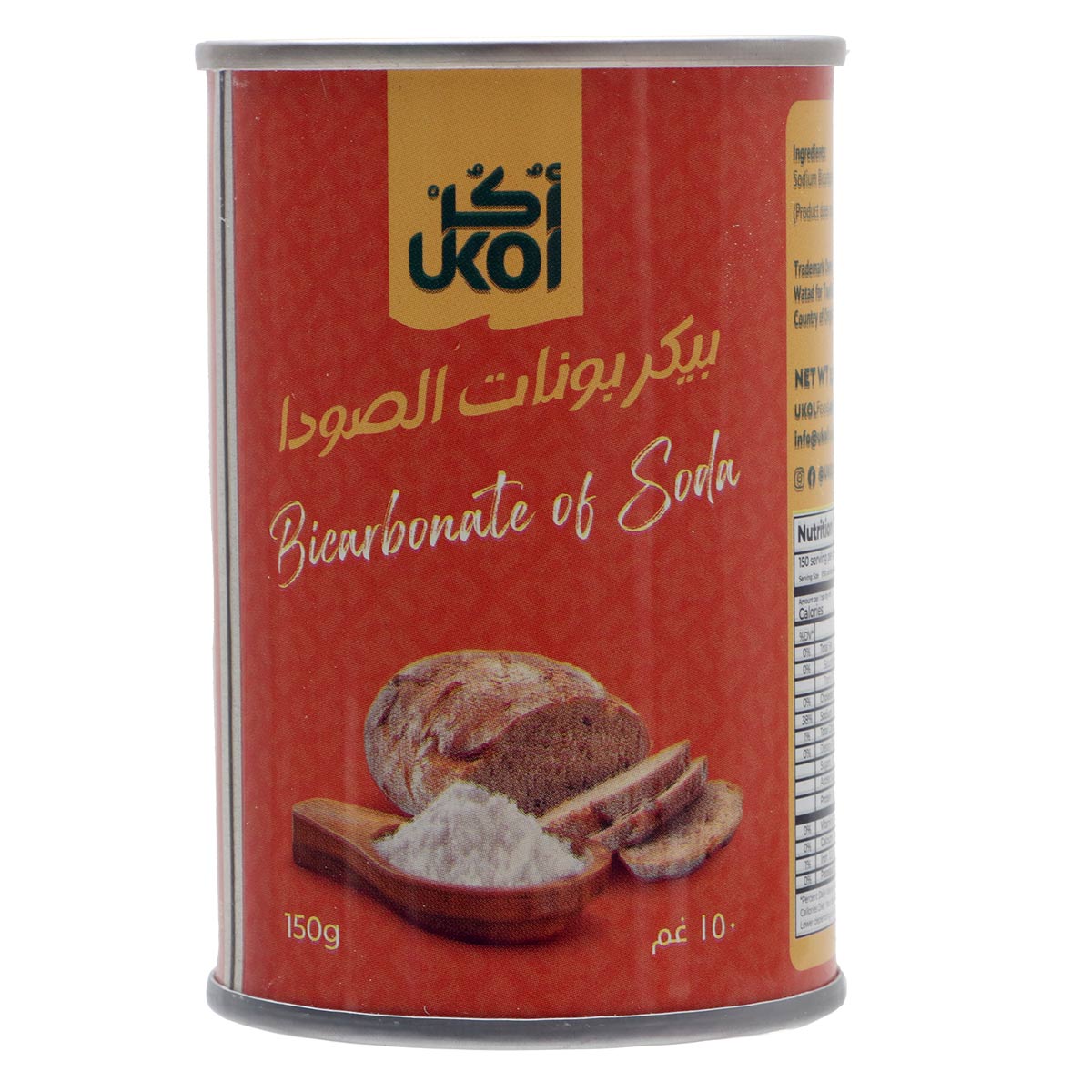 أوكول بيكربونات الصودا 150 جرام