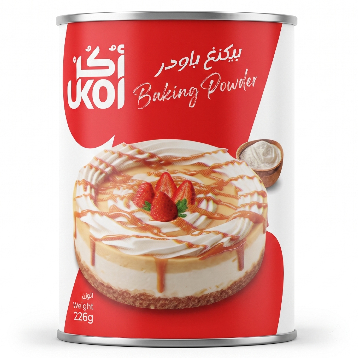 Ukol Baking Powder 226G  