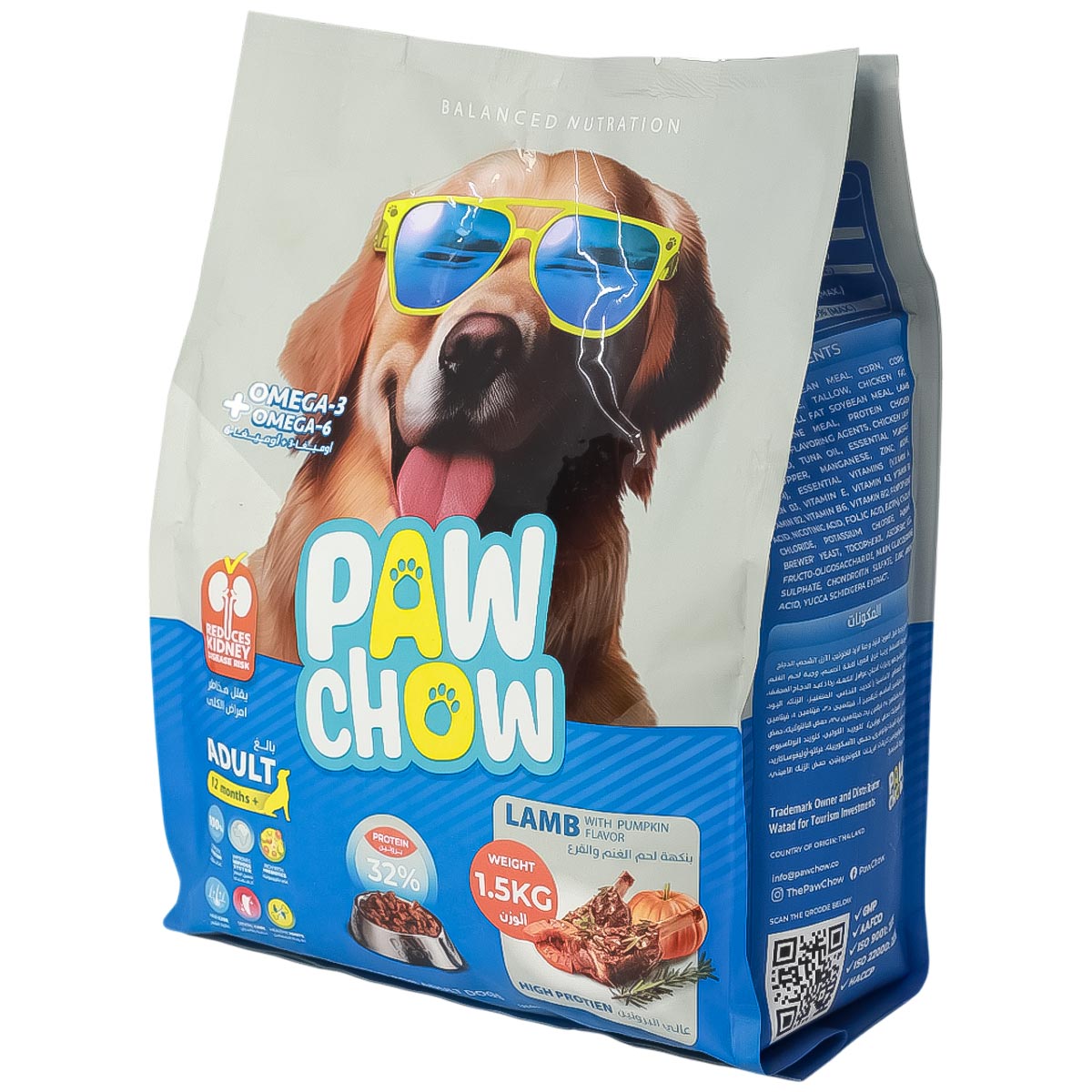 Paw Chow Adult Dog Food Lamb with Pumpkin Flavor 1.5kg
