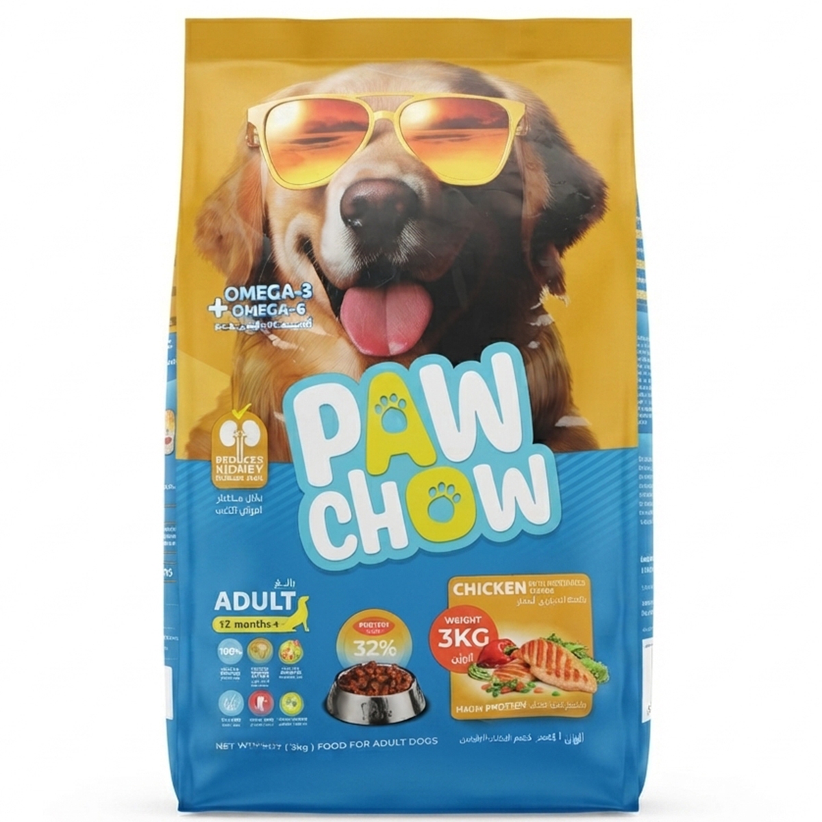 Paw Chow High Protein Chicken Food For Adult Dog 3Kg