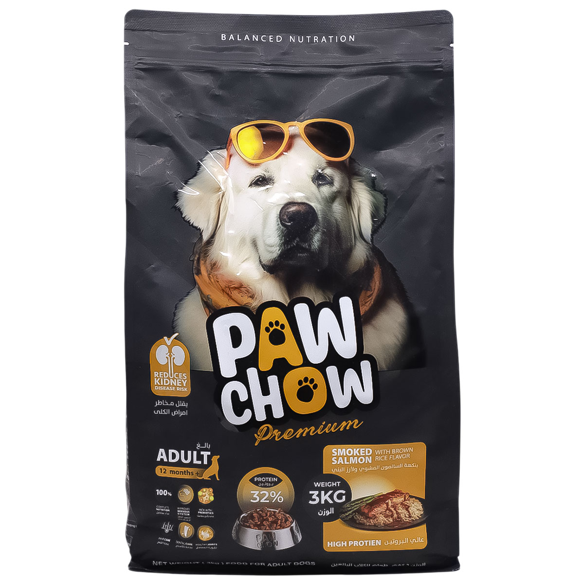 Paw Chow Adult Dog Food Smoked Salmon 3kg