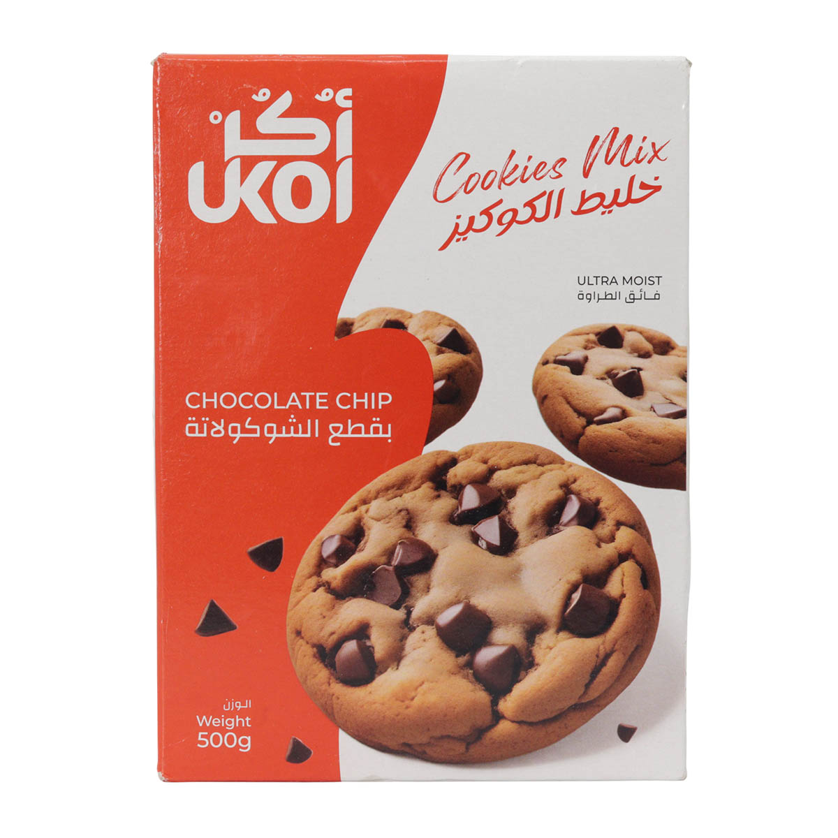Ukol Chocolate Chips Cookies Mix 500g