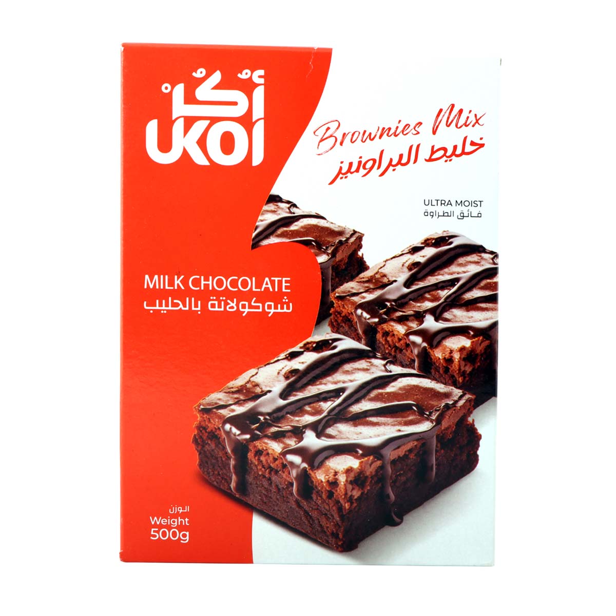 Ukol Milk Chocolate Brownies Mix Powder 500g