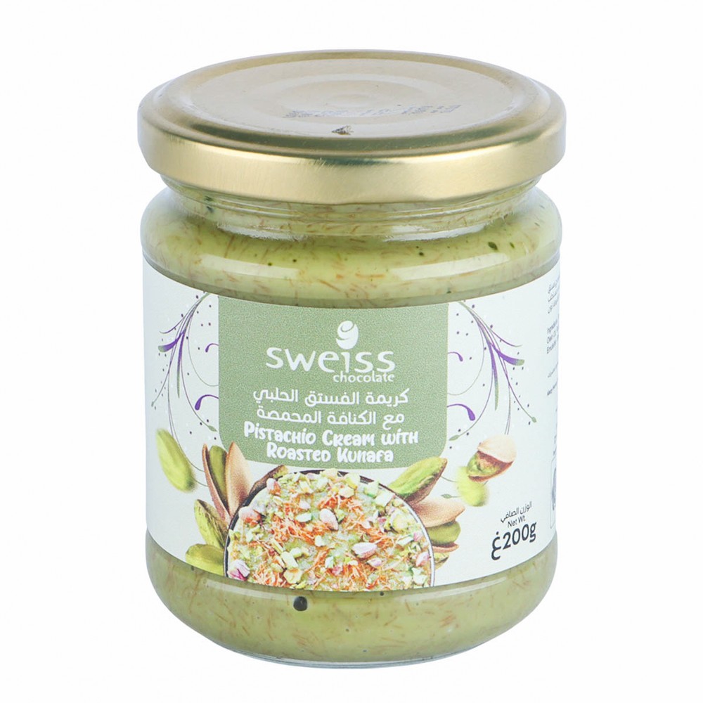 Sweiss Chocolate Pistachio Cream With Roasted Kunafa Spread 200g
