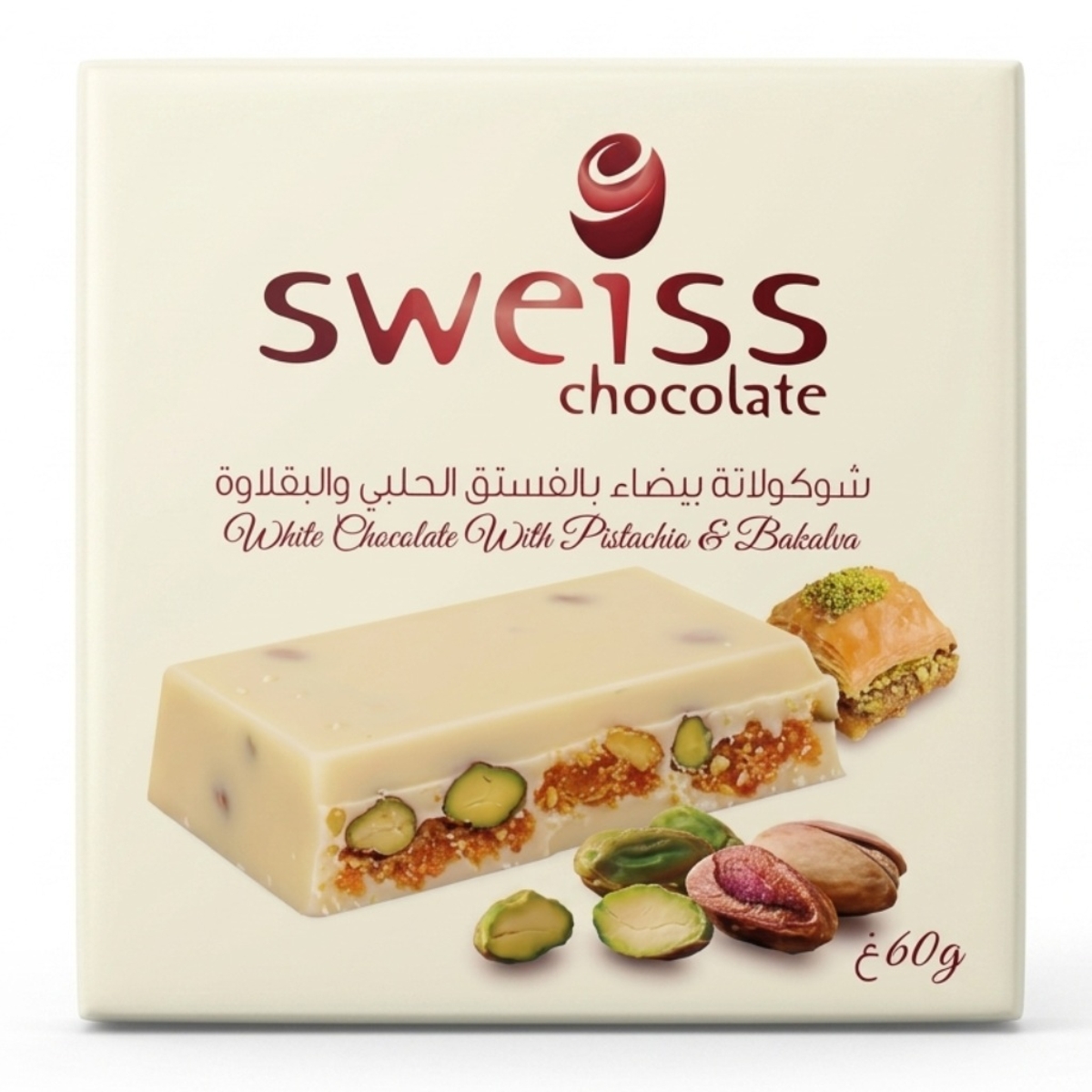 Sweiss White Chocolate With Pistachio And Bakalva 60g