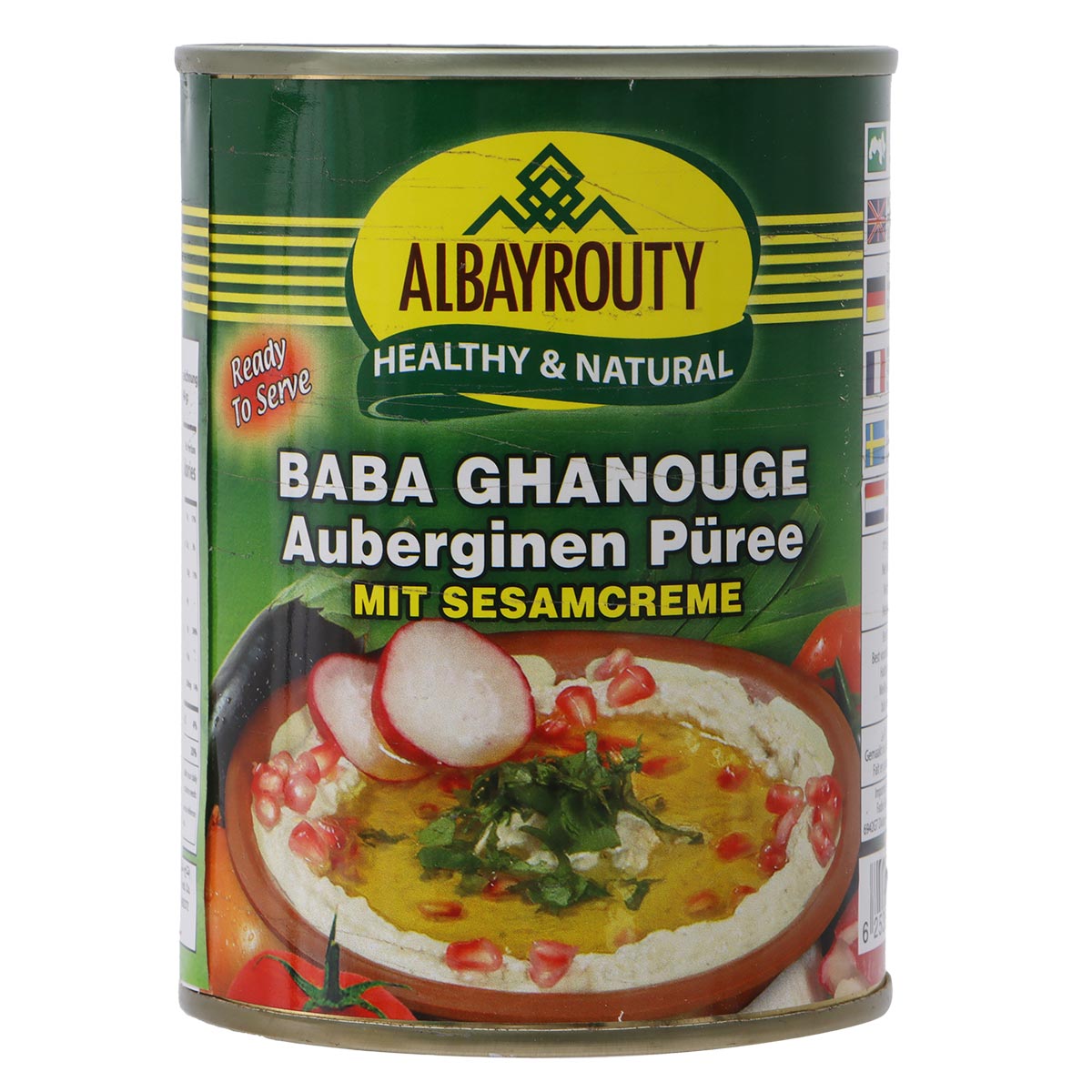 Al Bayrouty Baba Ganoush 370g