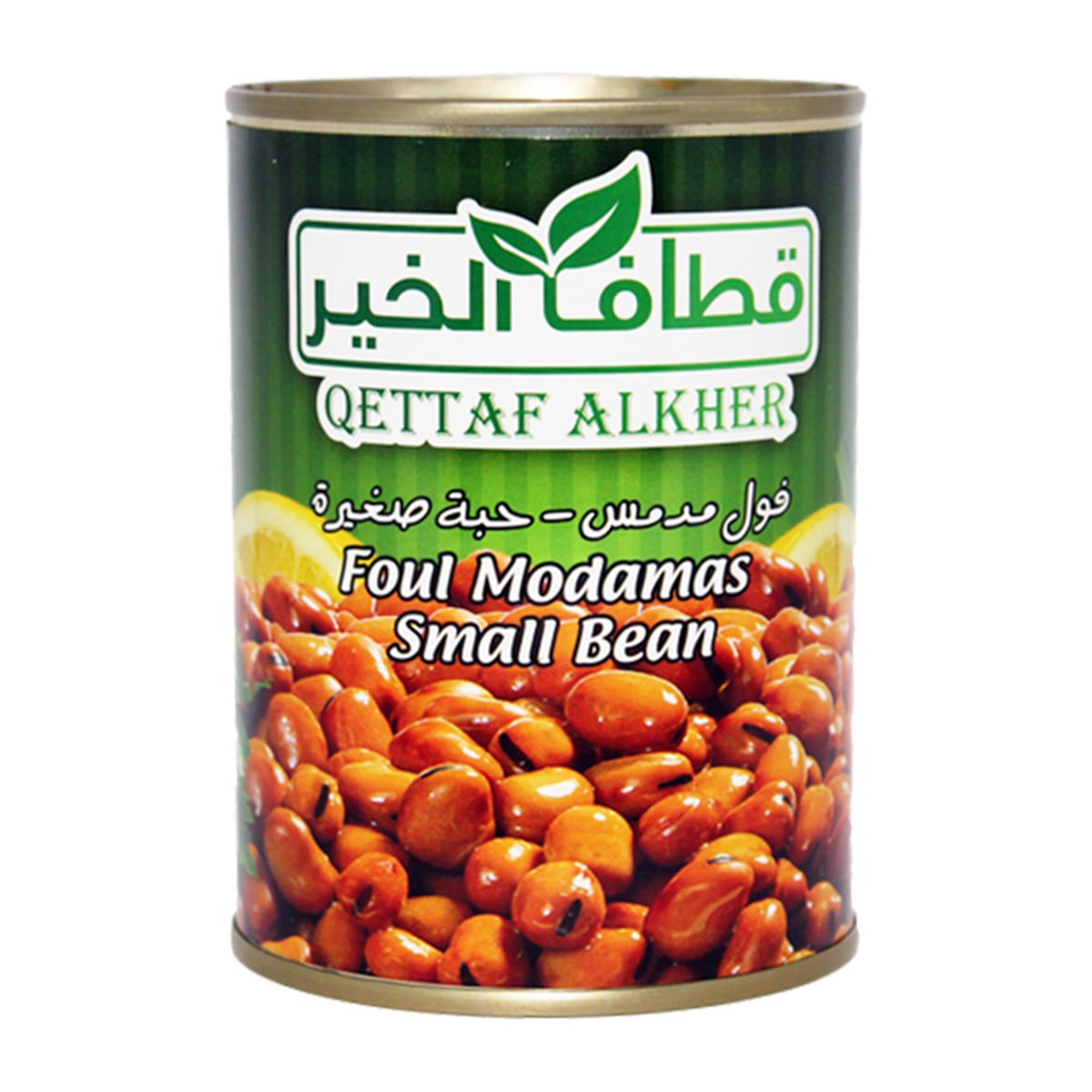 Qettaf Alkher Foul Modamas Small Bean 400g