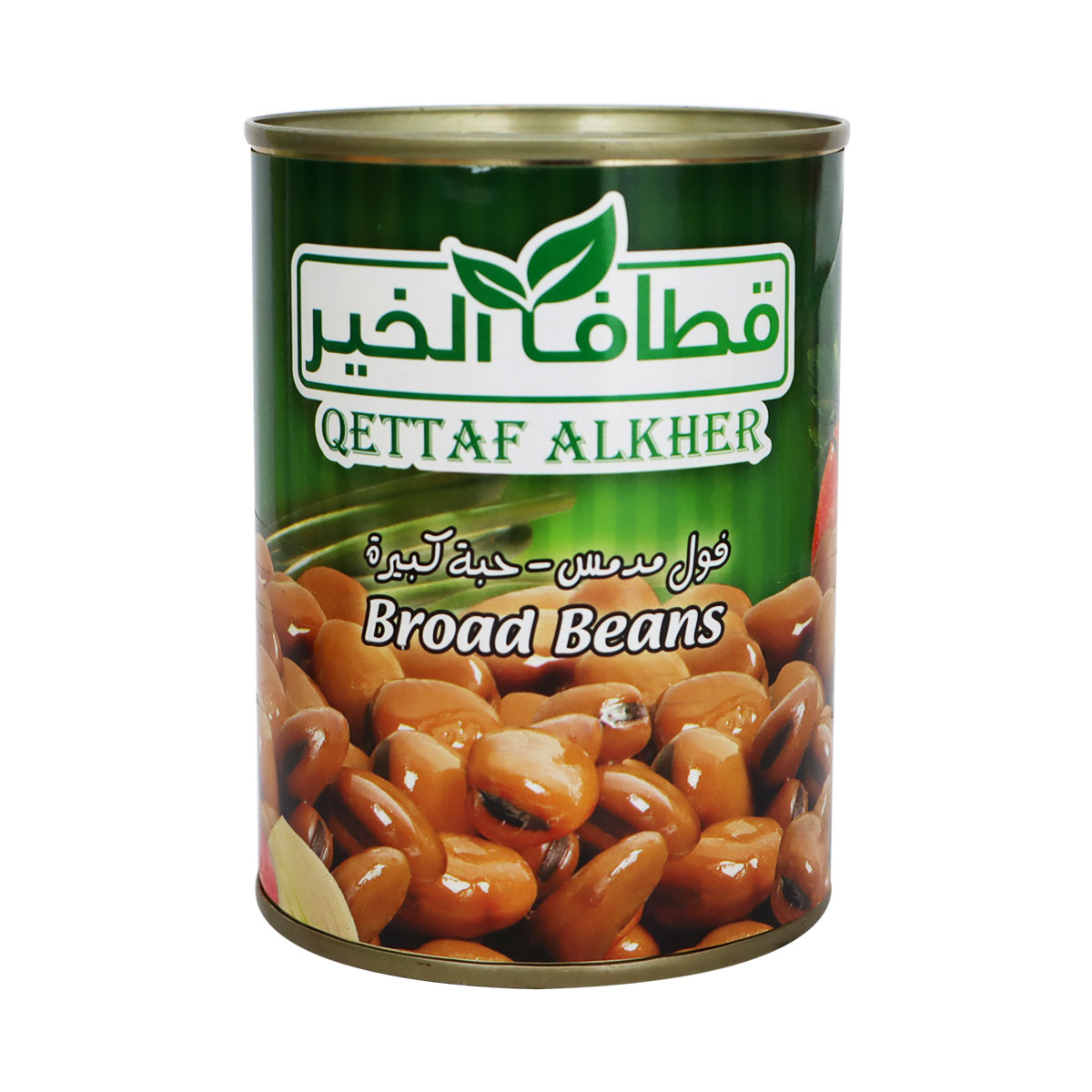 Qetaf Kalher Broad Beans 400g