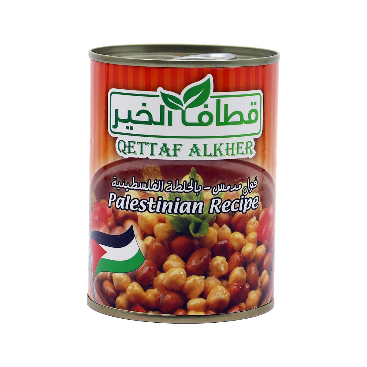 Qettaf Alkher Foul Palestinian Recipe 400g