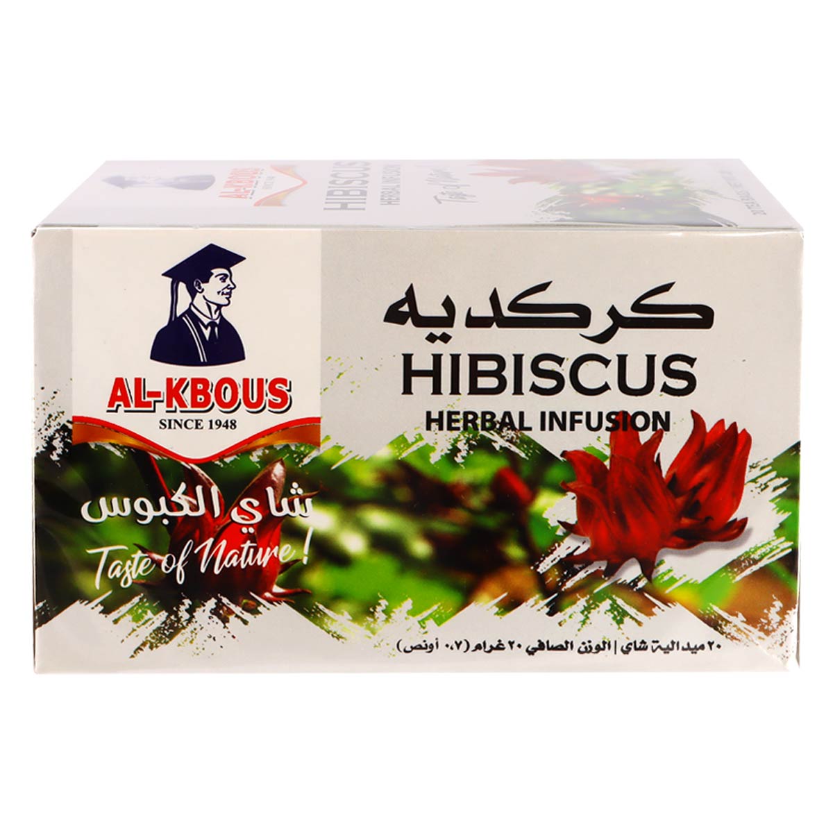 Al Kbous Hibiscus Herbal Infusion 20 Tea Bags