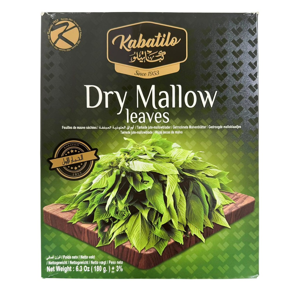 Kabatilo Dry Mallow Leaves 180g