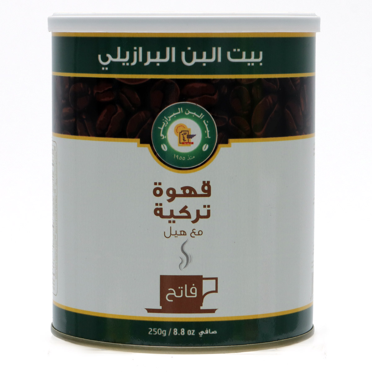 Brazalina Coffee with Cardamom Light 250g