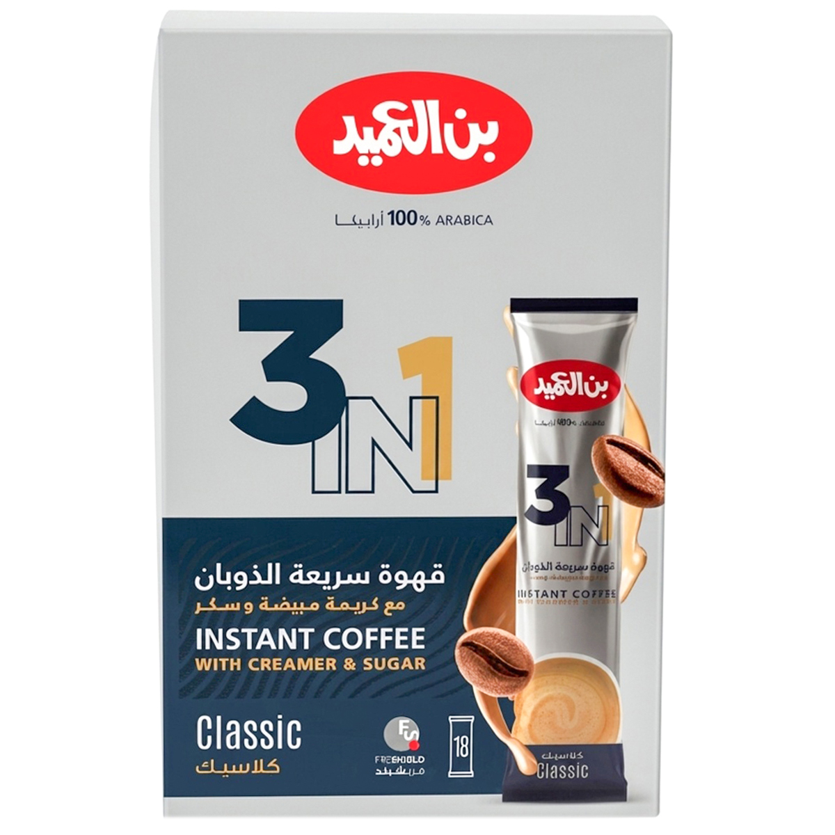 Alameed 3 In 1 Instant Coffee 360g