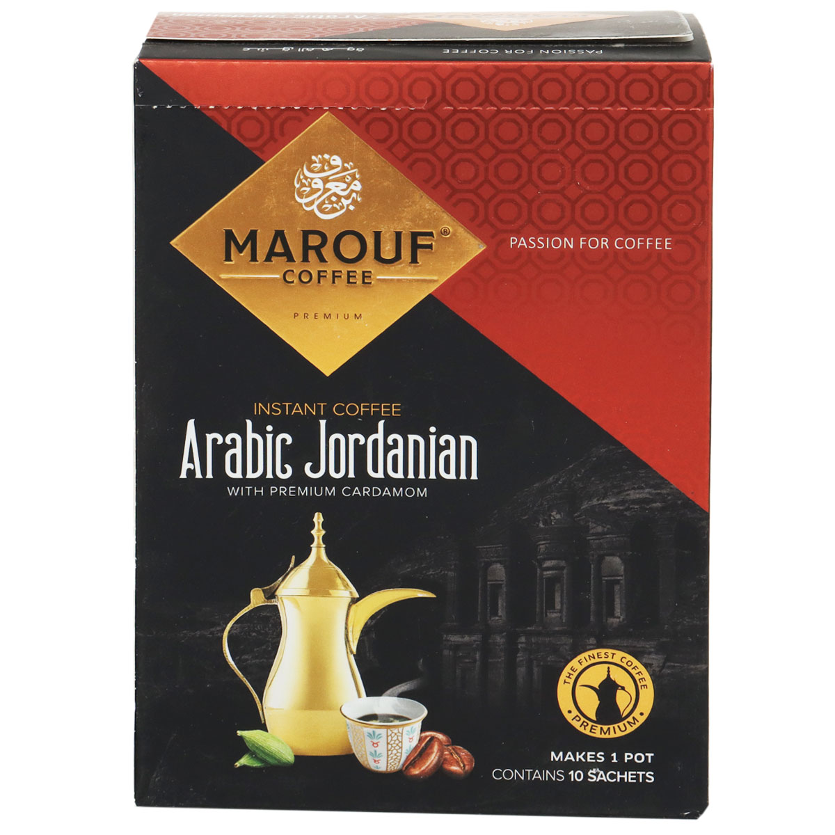 Marouf Arabic Jordanian Instant Coffee With Premium Cardamom 10 Coffee Bags