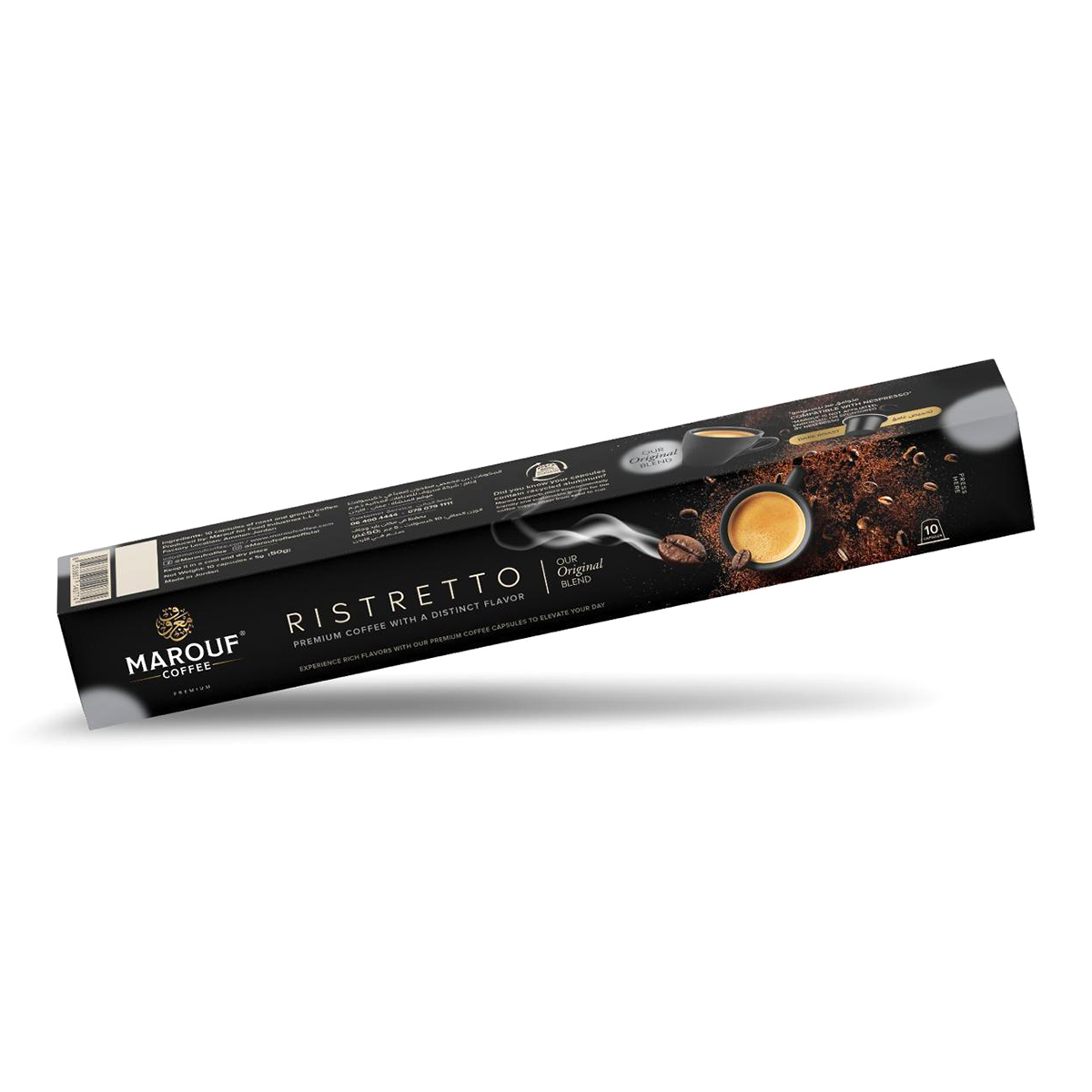 Marouf Capsule Coffee Ristretto With A Distinct Flavor 10 Pieces