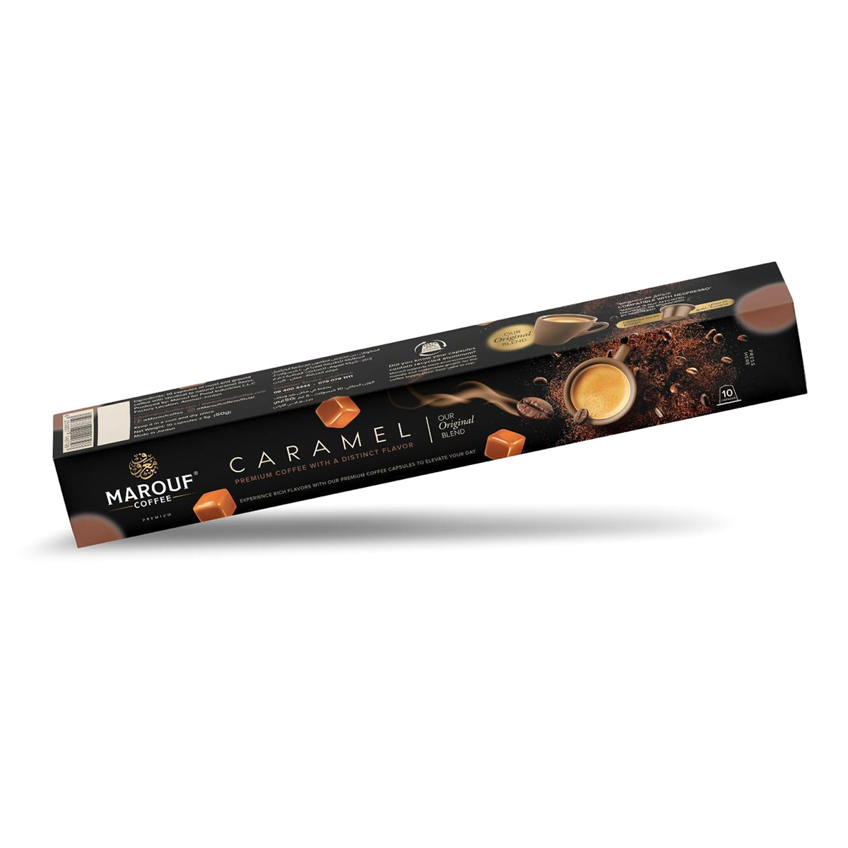 Marouf Capsule Coffee Caramel With A Distinct Flavor 10 Pieces