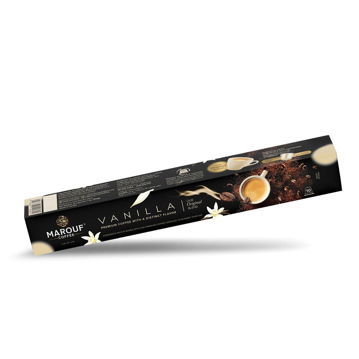 Marouf Capsule Coffee Vanilla With A  Distinct Flavor 10 Pieces