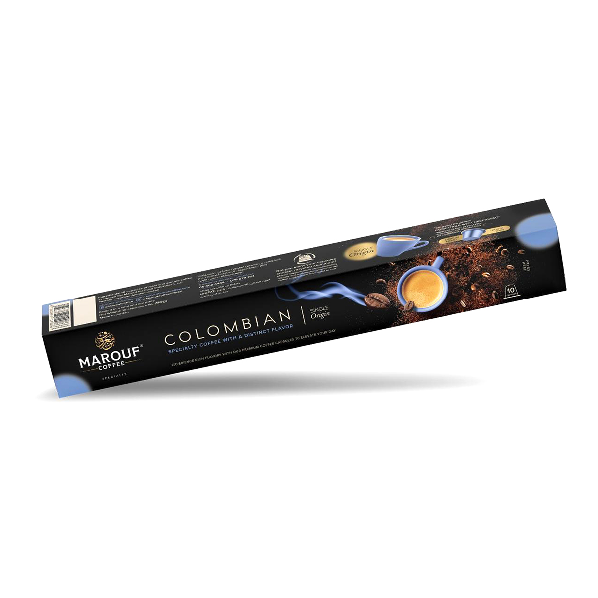 Marouf Capsule Coffee Colombian With A  Distinct Flavor 10 Pieces
