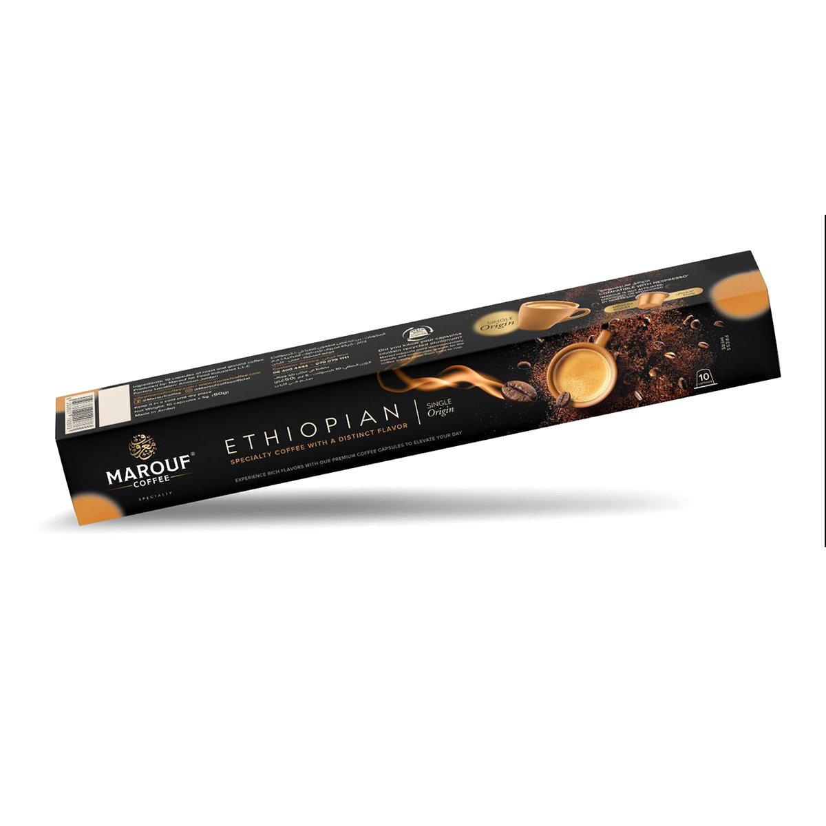 Marouf Capsule Coffee Ethiopian With A Distinct Flavor 10 Pieces