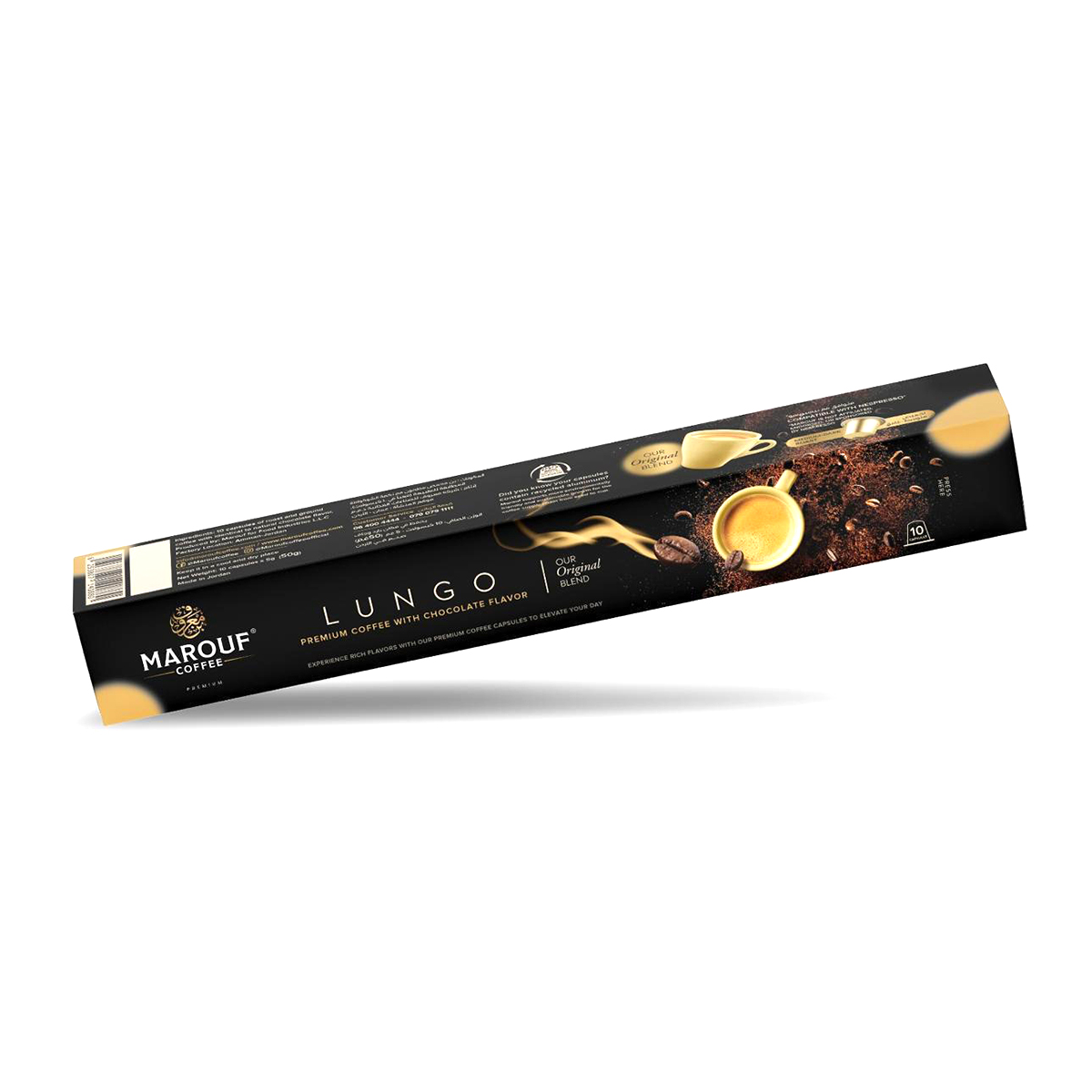 Marouf Capsule Coffee Lungo With A Distinct Flavor 10 Pieces