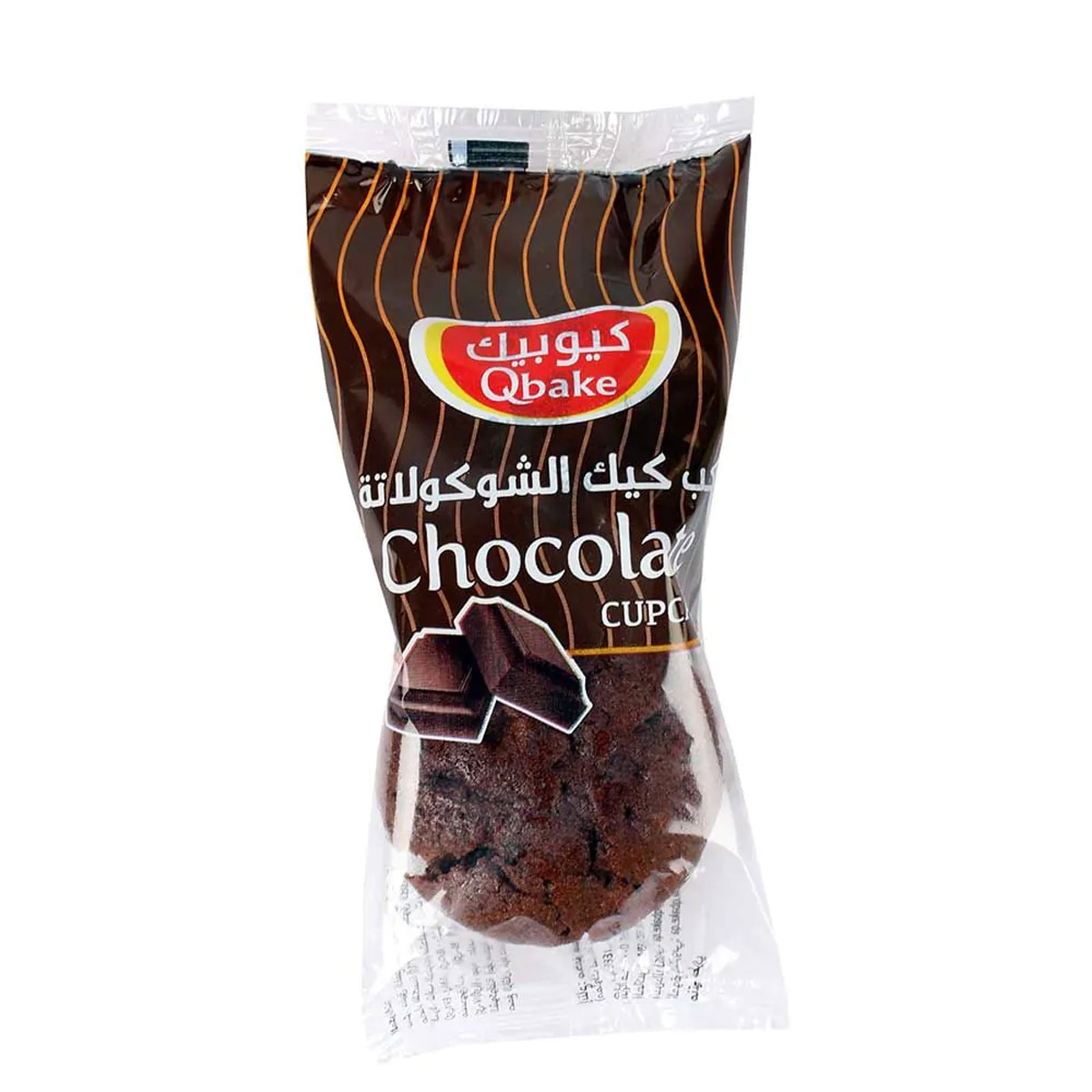 Qbake Chocolate Cupcake 2 Pcs x 60g