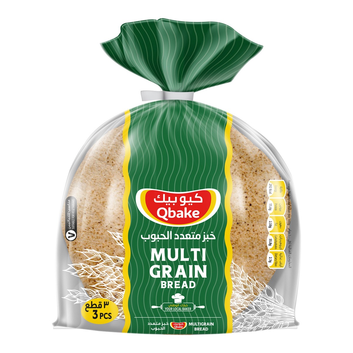 Qbake Multigrain Pita Bread 3 Pieces