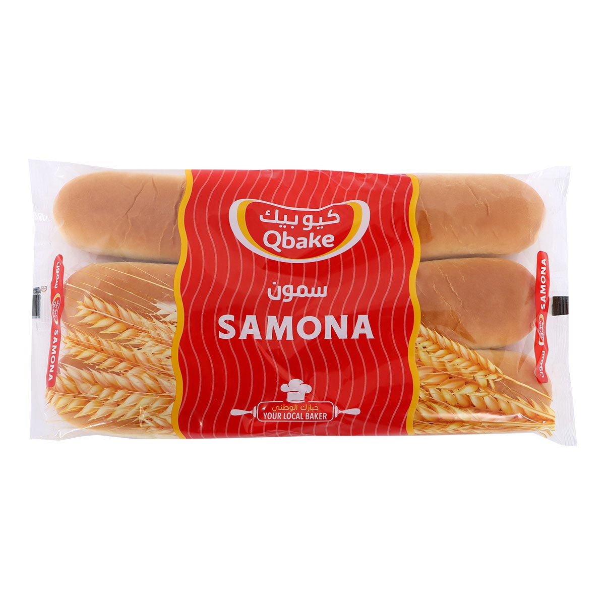 Qbake Samona 6 Pieces