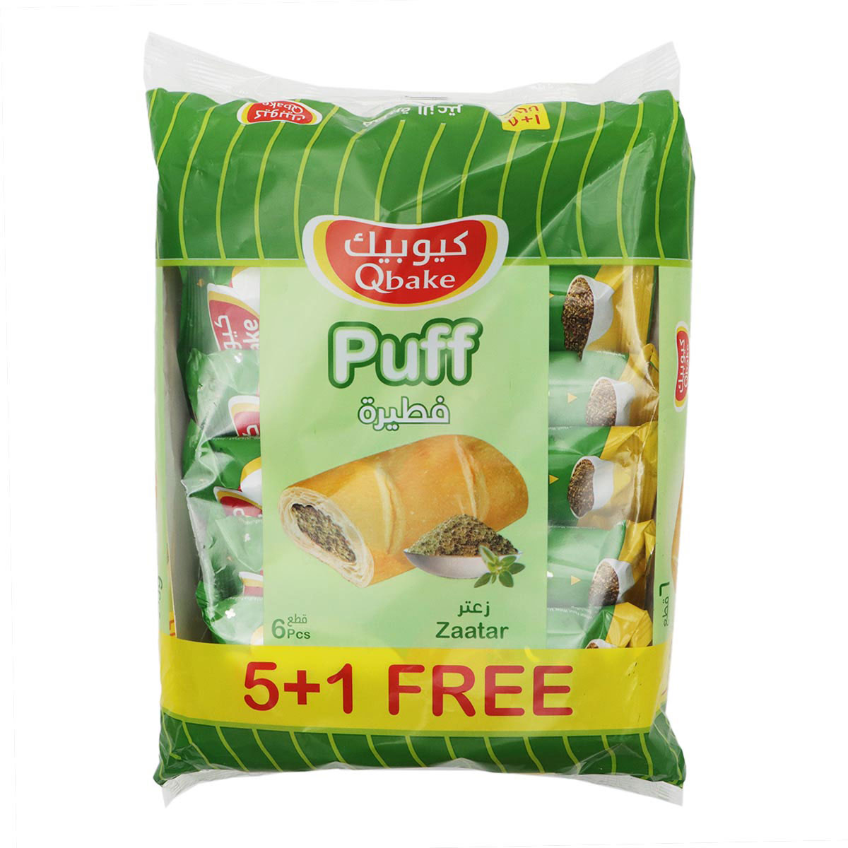 Qbake Zaatar Puff 70g