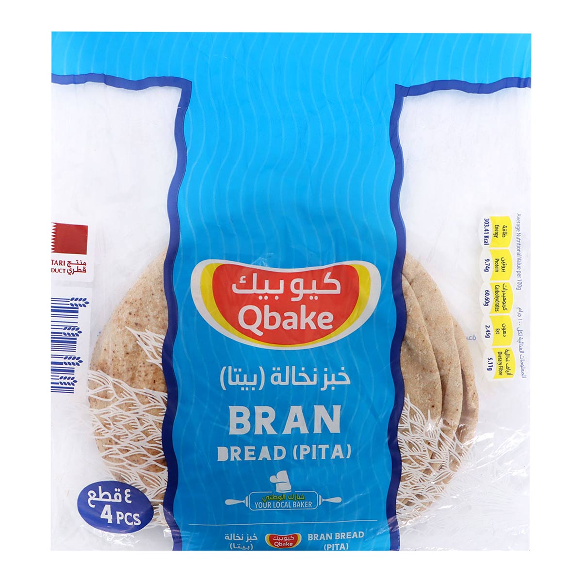 خبز النخالة (بيتا) من كيو بيك - 4 قطع