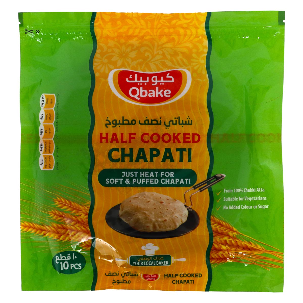 Qbake Half Cooked Chapati 400g