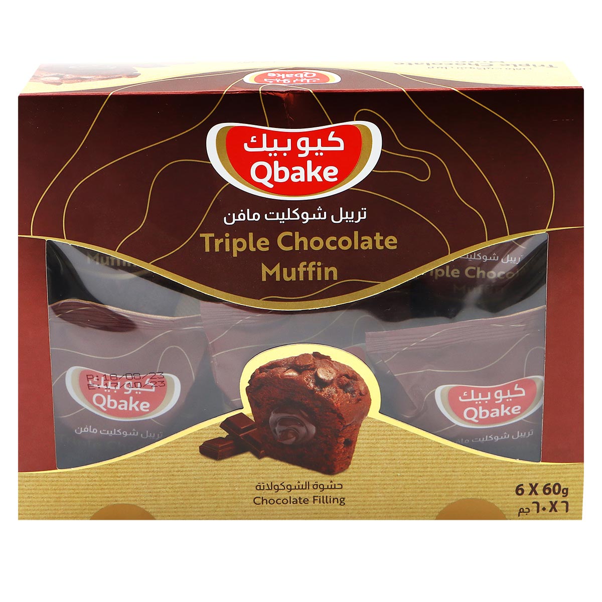 مافن الشوكولاتة الثلاثية من كيو بيك - 6 × 60 جم
