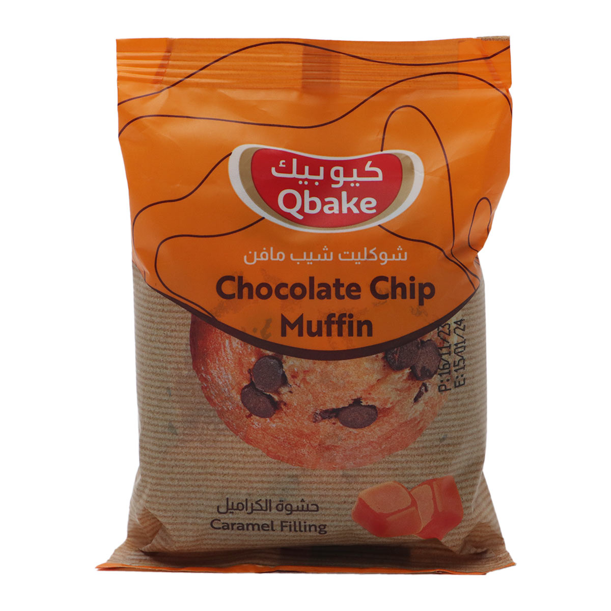 Qbake Chocolate Chip Muffin 60g