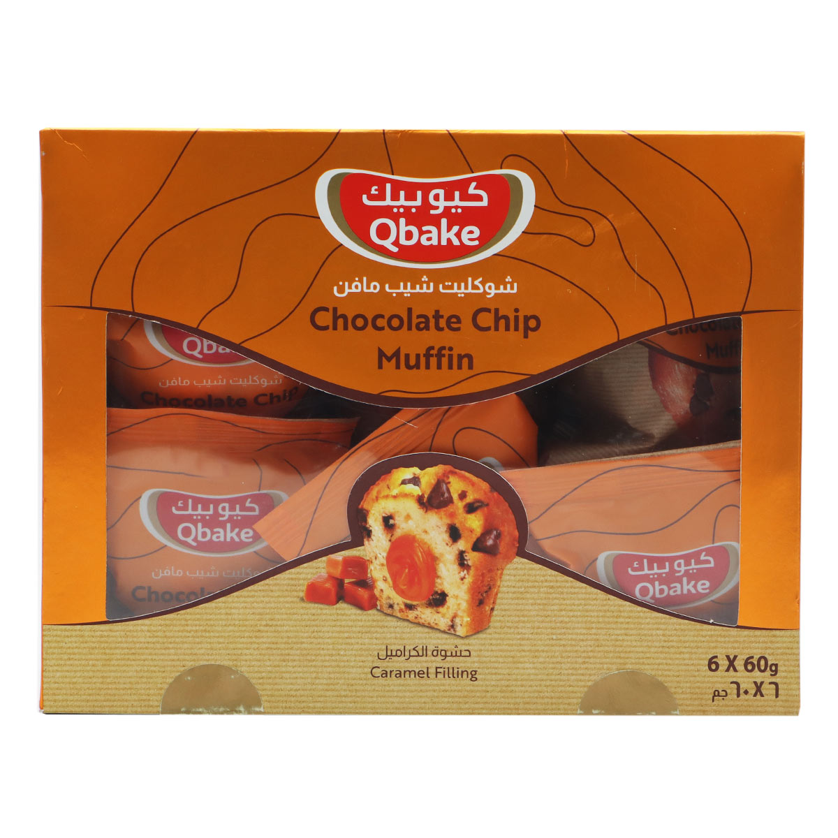 Qbake Chocolate Chip Caramel Filling Muffins 6x60g