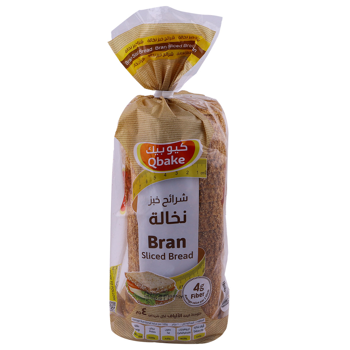 نخالة كيو بيك مقطعة 650 جرام