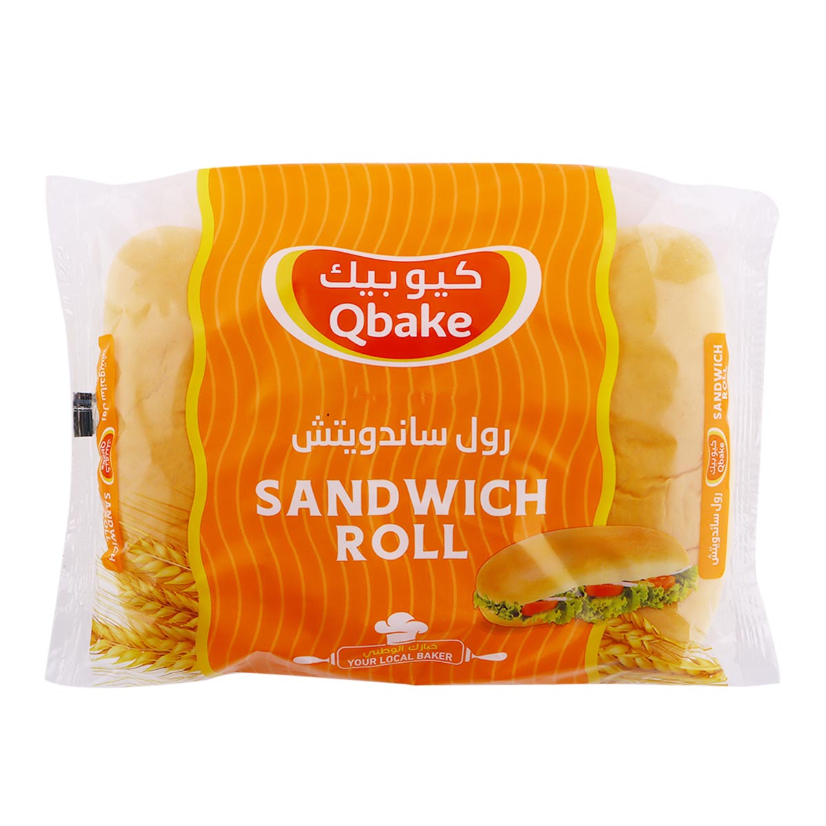 Qbake Sandwich Roll 200g