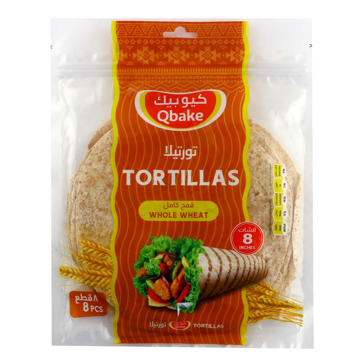 Qbake Tortillas Whole Wheat 8 Inches 8 Pieces