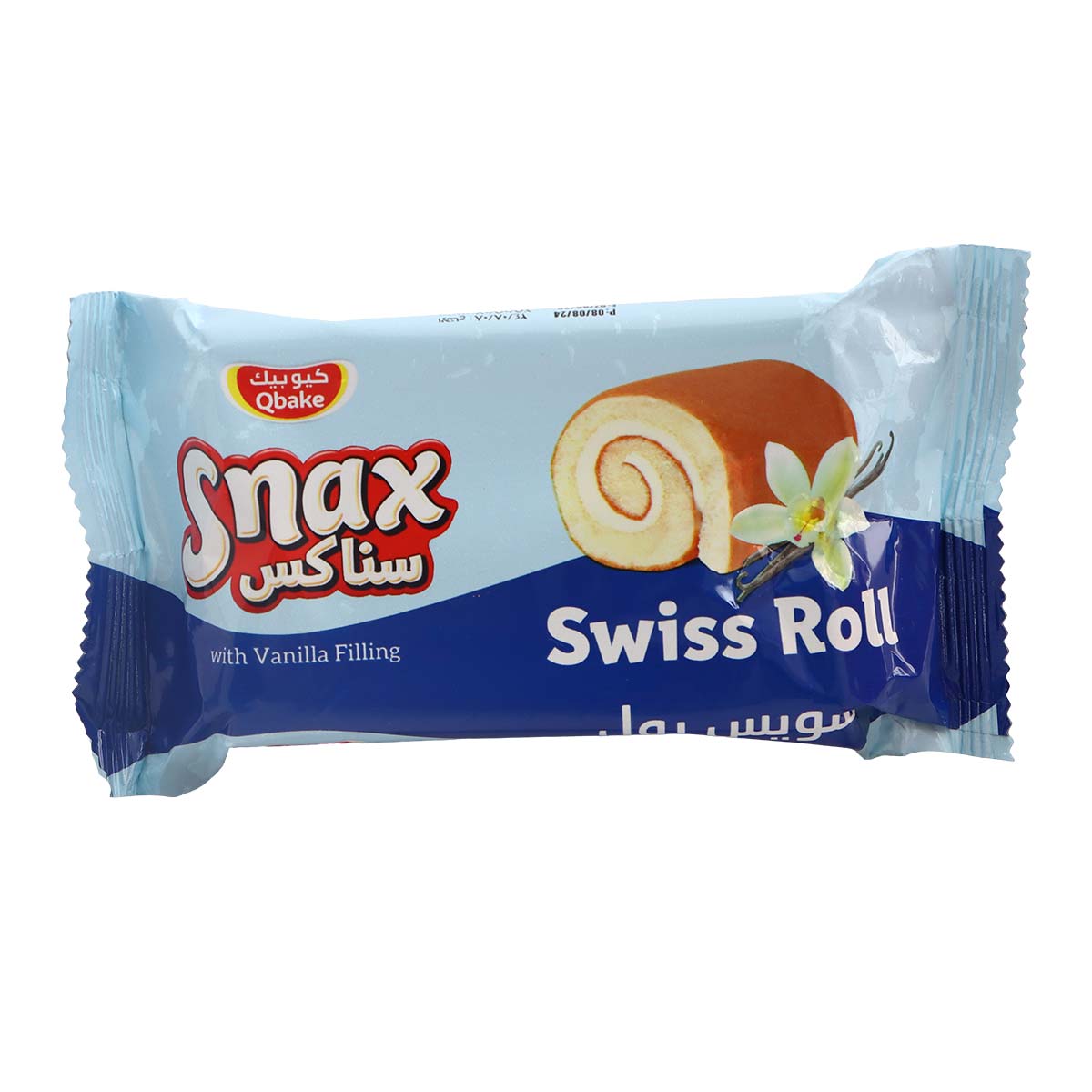 Qbake Swiss Roll Jumbo Vanilla 55g