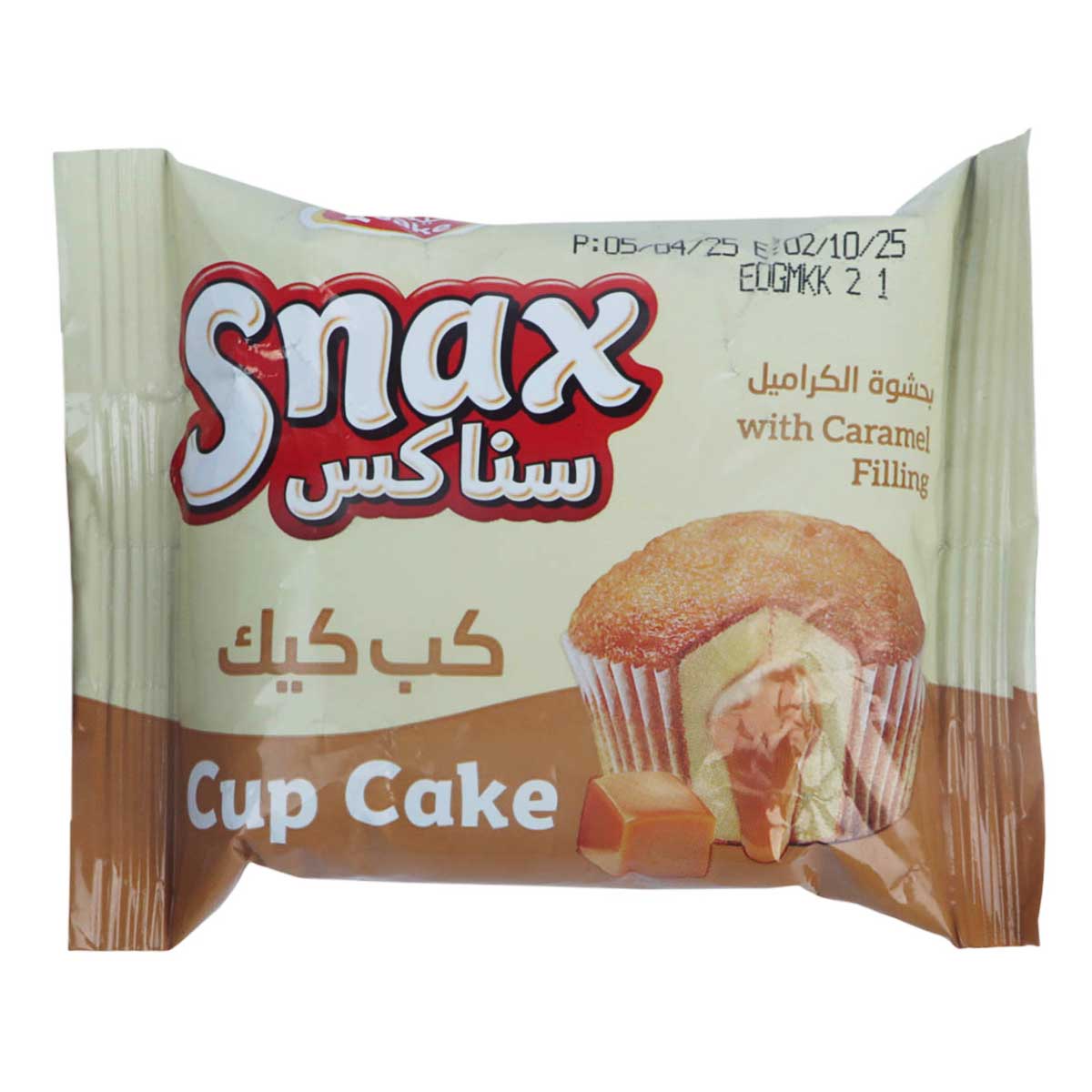 Qbake Caramel Filling Cup Cake 30g
