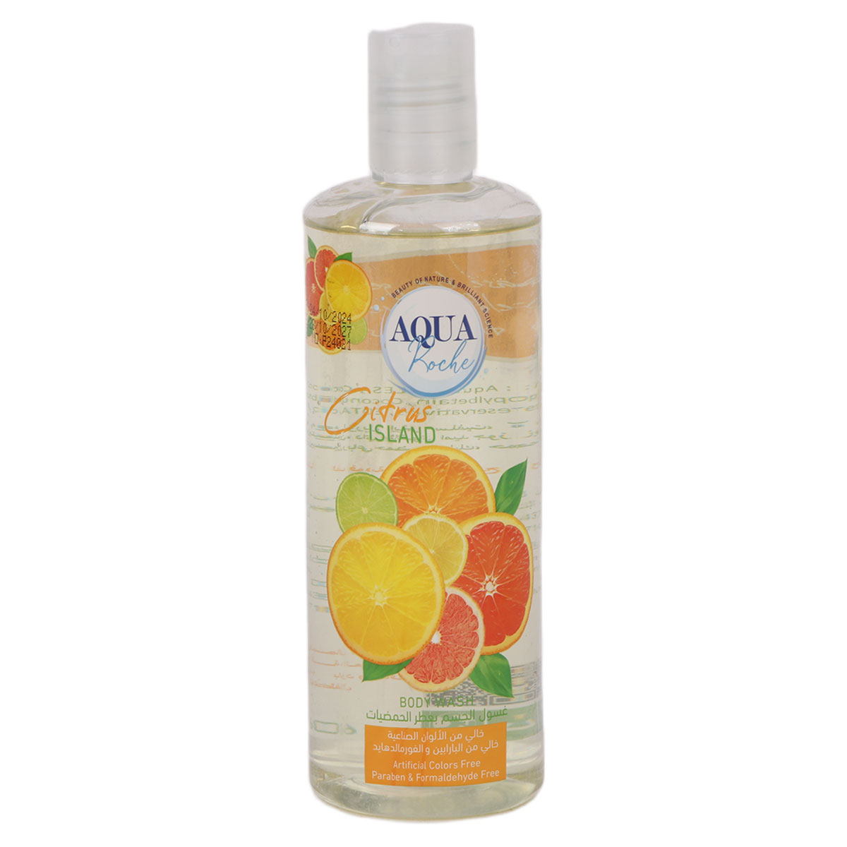 Aqua Roche Citrus Island Shower Gel 600ml | Personal Care | Skin & Body Care | Shower Gel Aqua Roche Citrus Island Shower Gel 600ml | Personal Care | Skin & Body Care | Shower Gel