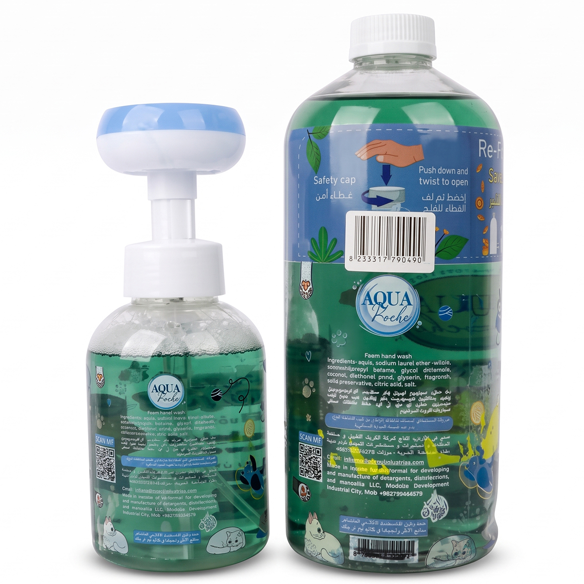 Boys Foamy Joy Foaming Hand Soap Cat Paw Shaped 500ml + 1.5L