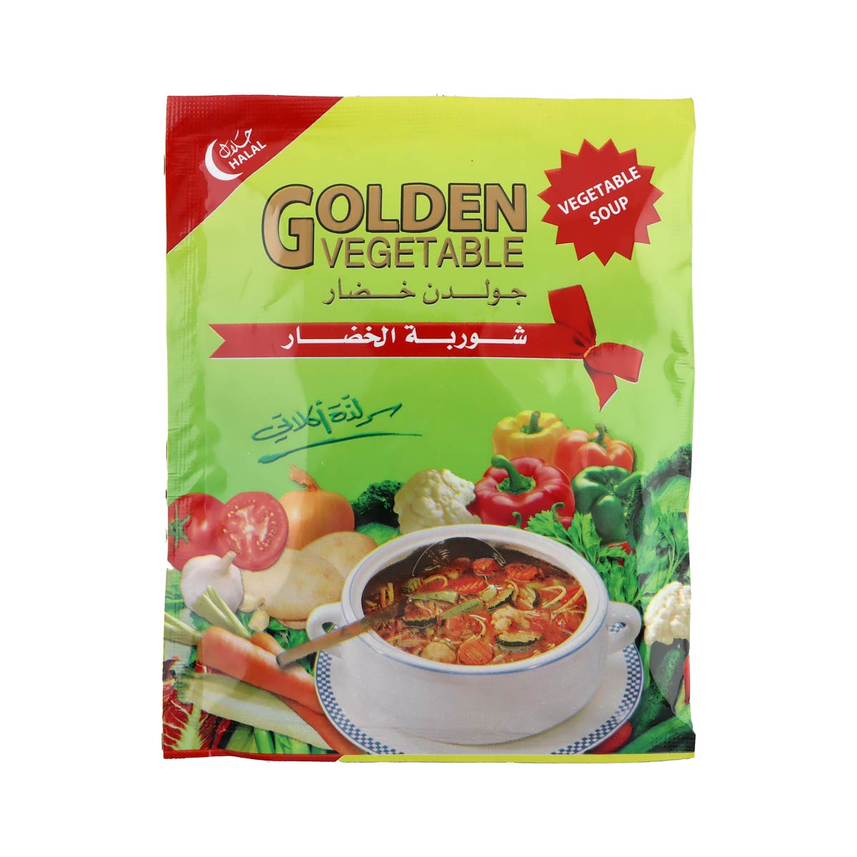 Golden Vegetable Soup 55g