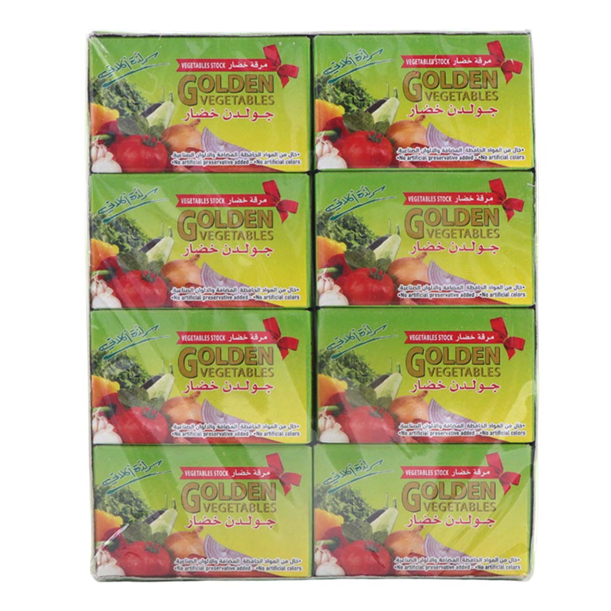 Golden Vegetables Stock Cubes 20g