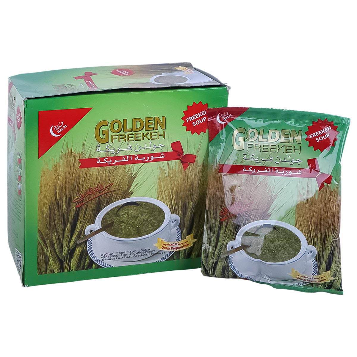 Golden Freekeh Soup 80g